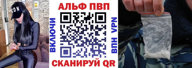 Наркошоп купить Кокаин  Конопля  Мефедрон  ГАШ  Ясный