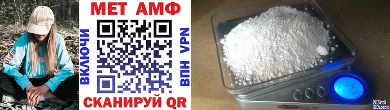 Купить где  Ясный  Amphetamine 98% 