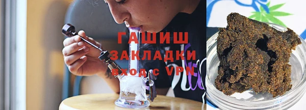 скорость mdpv Волосово