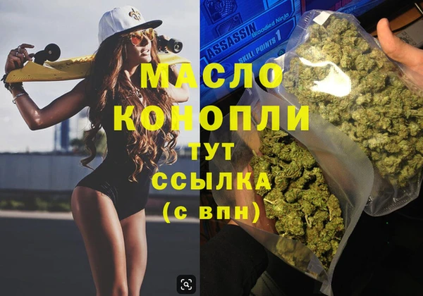 ешки Володарск