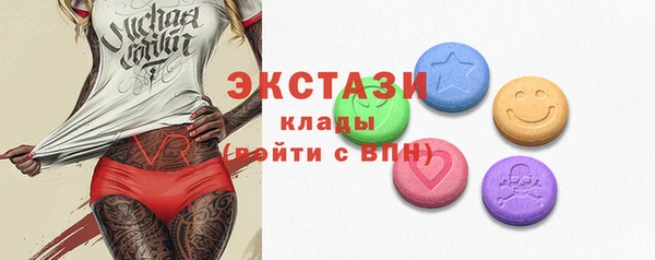 ешки Володарск