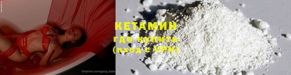 скорость mdpv Волосово