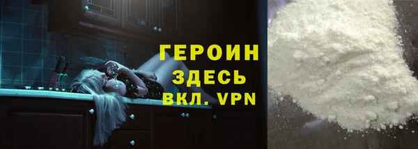 скорость mdpv Волосово