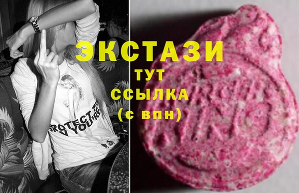 дурь Волоколамск