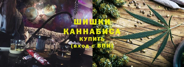 дурь Волоколамск