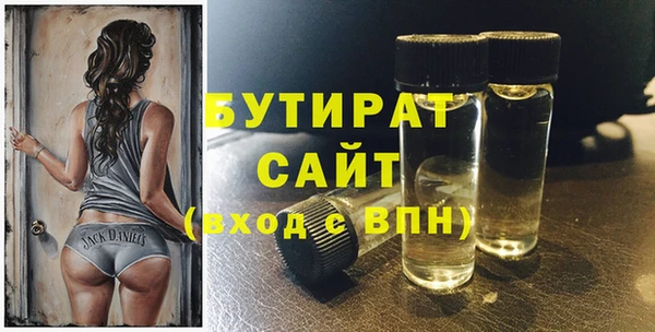 скорость mdpv Волосово