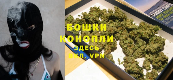 ешки Володарск