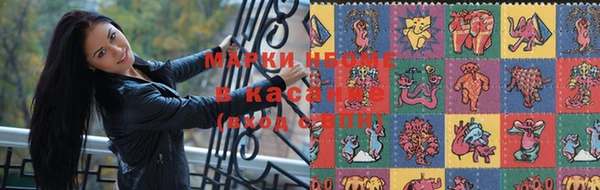 ешки Володарск