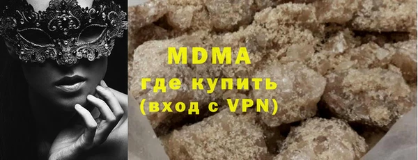 ешки Володарск