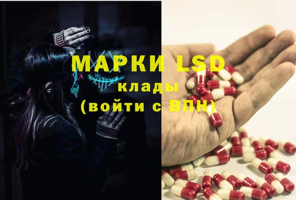 скорость mdpv Волосово