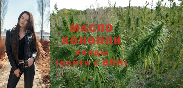 ешки Володарск